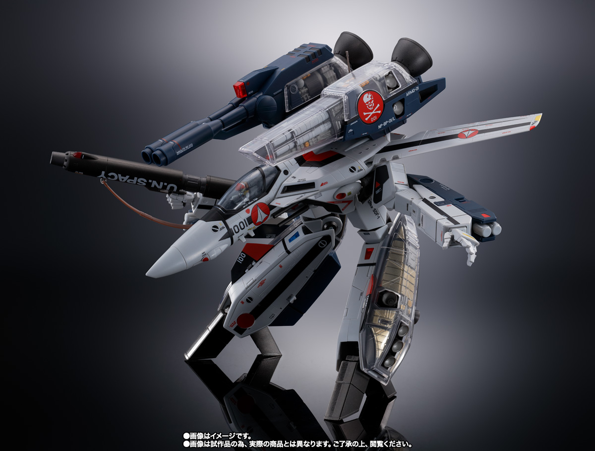 DX超合金&nbsp;劇場版 VF-1S ストライクバルキリー （一条輝機） メカニックエディション
