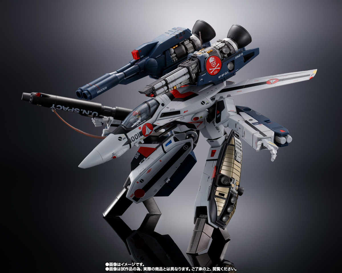 DX超合金&nbsp;劇場版 VF-1S ストライクバルキリー （一条輝機） メカニックエディション