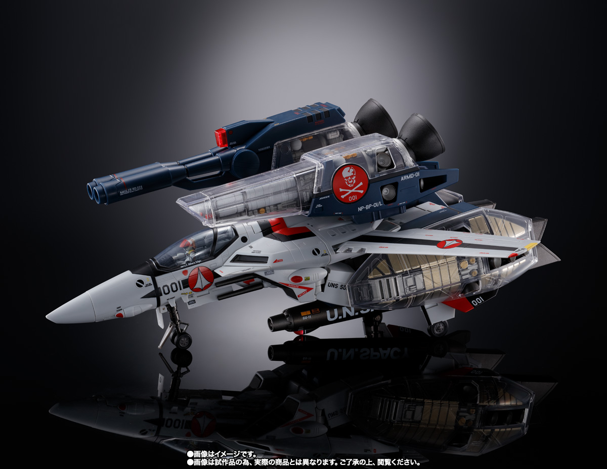 DX超合金&nbsp;劇場版 VF-1S ストライクバルキリー （一条輝機） メカニックエディション