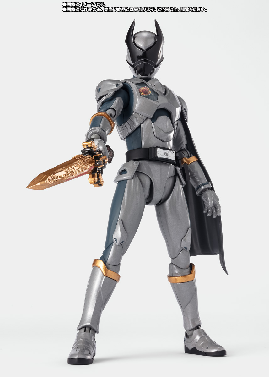 S.H.Figuarts オオクワガタオージャー