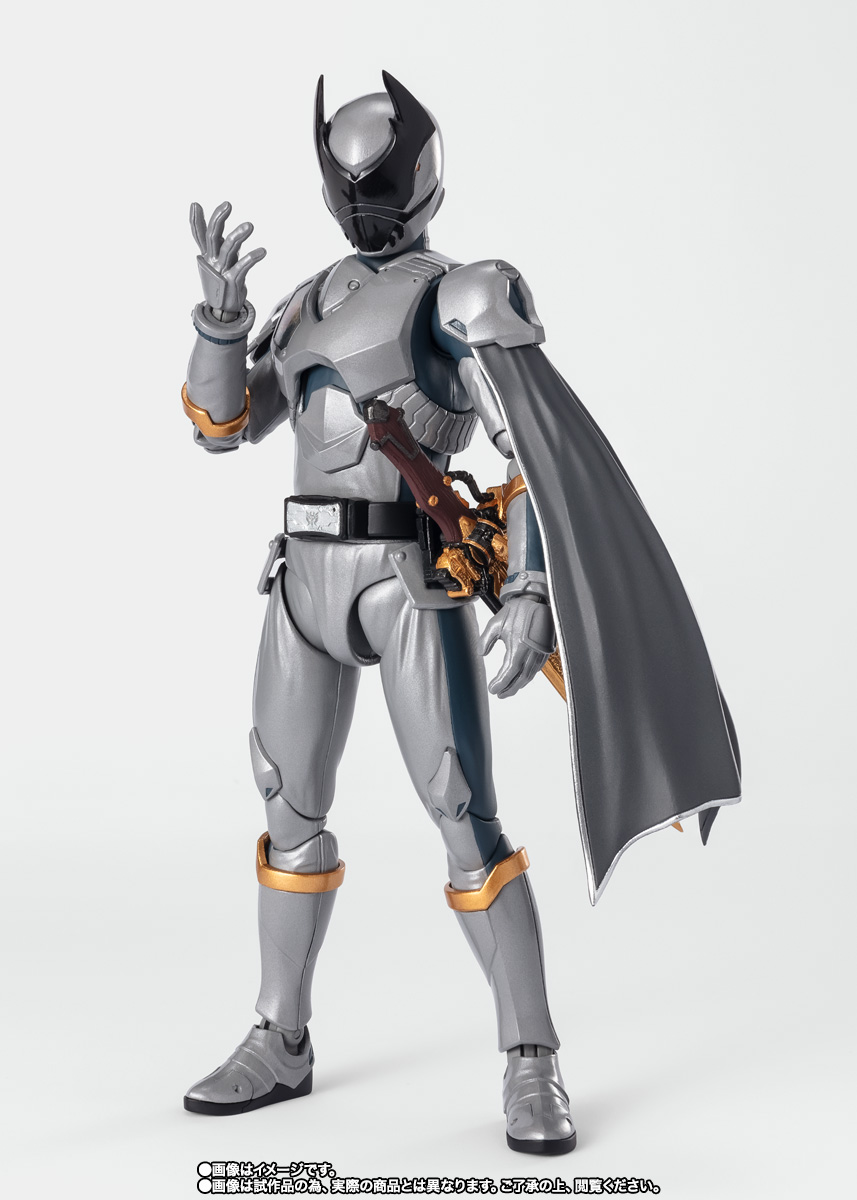 S.H.Figuarts オオクワガタオージャー