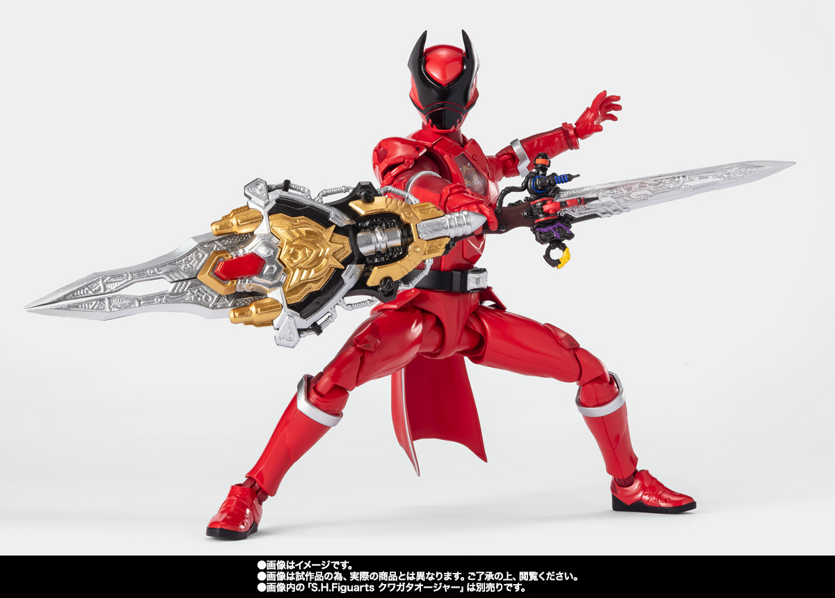 S.H.Figuarts オオクワガタオージャー