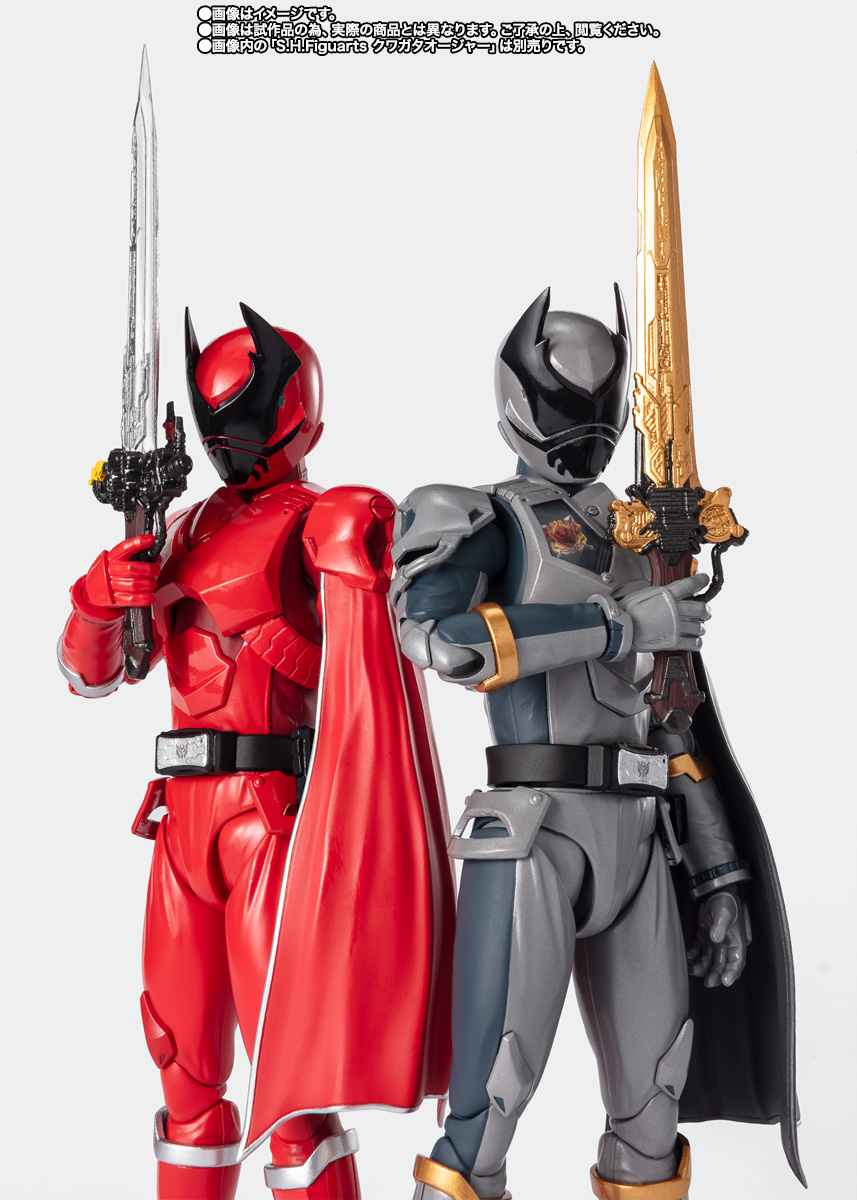 S.H.Figuarts オオクワガタオージャー