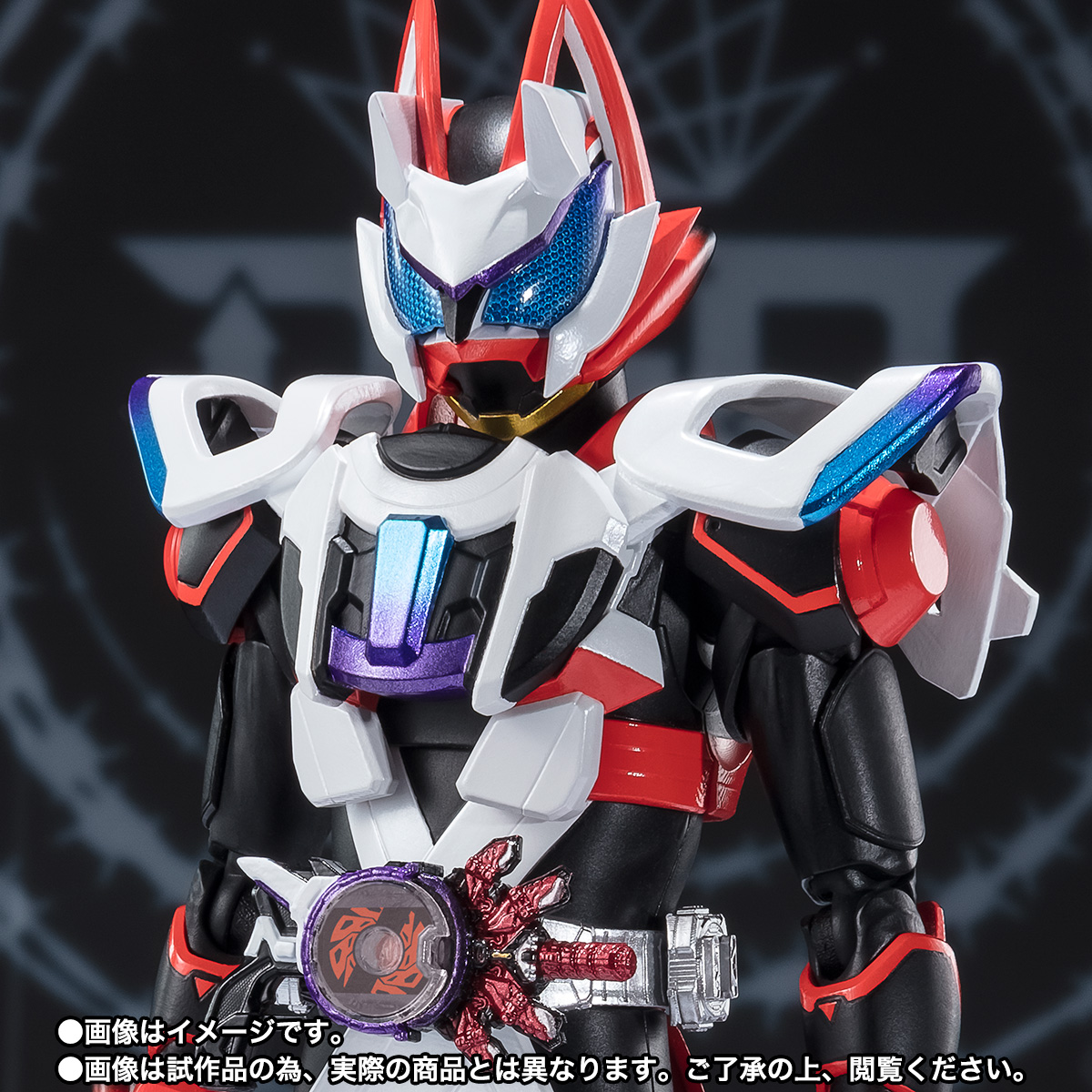S.H.Figuarts&nbsp;仮面ライダーギーツ レーザーブーストフォーム＆ブーストフォームマークII