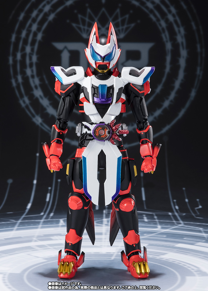 S.H.Figuarts&nbsp;仮面ライダーギーツ レーザーブーストフォーム＆ブーストフォームマークII
