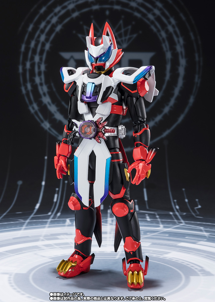 S.H.Figuarts&nbsp;仮面ライダーギーツ レーザーブーストフォーム＆ブーストフォームマークII