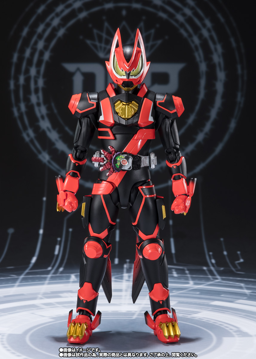 S.H.Figuarts&nbsp;仮面ライダーギーツ レーザーブーストフォーム＆ブーストフォームマークII