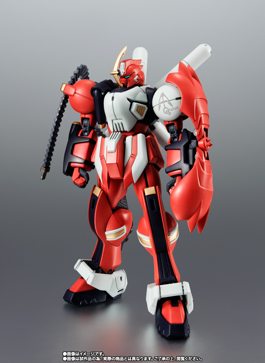 ROBOT魂 <SIDE MS> アンカーガンダム