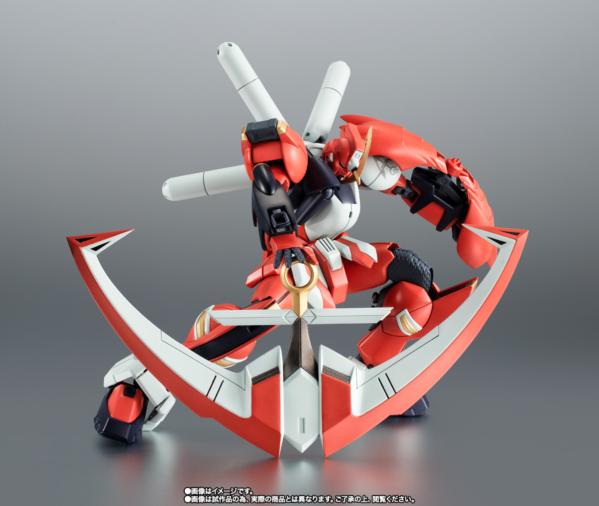 ROBOT魂 <SIDE MS> アンカーガンダム