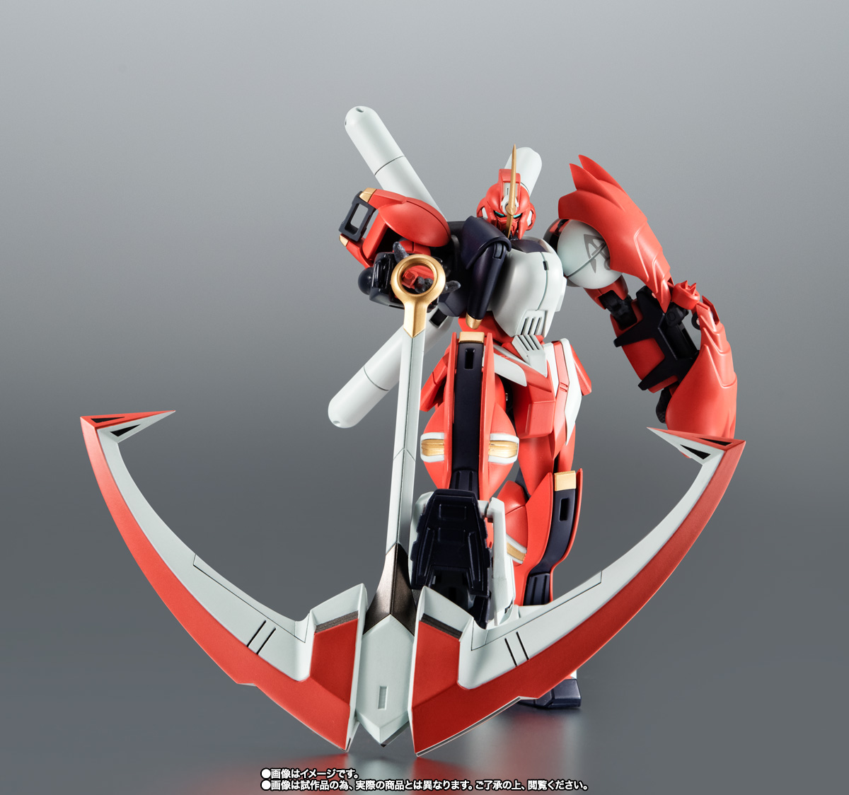 ROBOT魂 <SIDE MS> アンカーガンダム