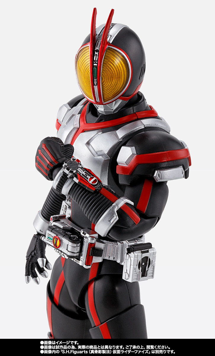 S.H.Figuarts（真骨彫製法）&nbsp;ホースオルフェノク