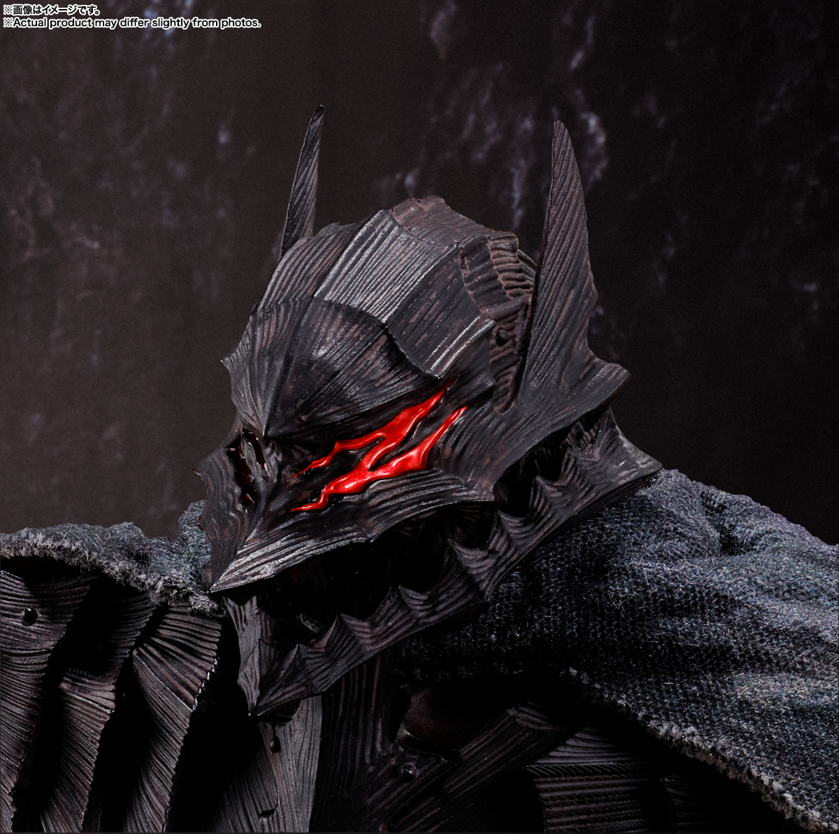 S.H.Figuarts&nbsp;ガッツ（狂戦士の甲冑）-激情-