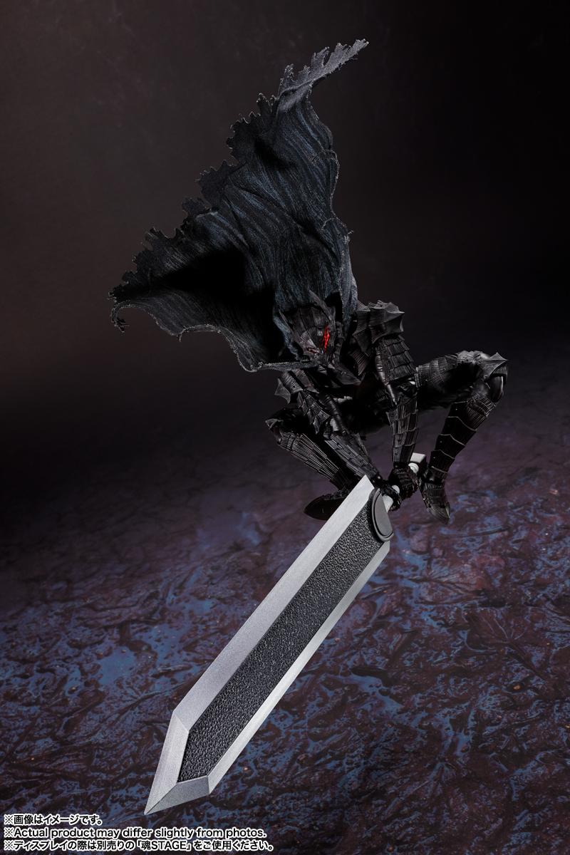S.H.Figuarts&nbsp;ガッツ（狂戦士の甲冑）-激情-
