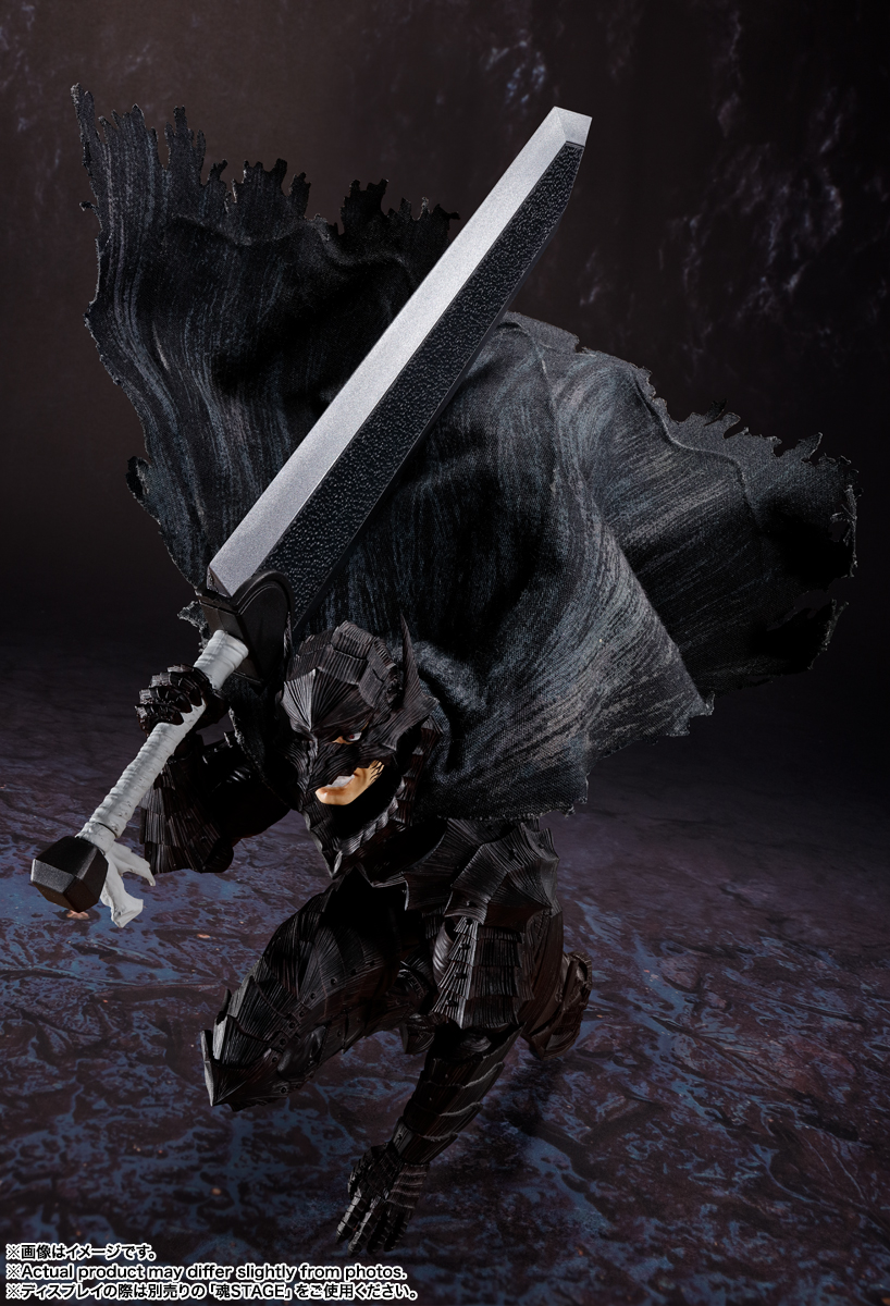 S.H.Figuarts&nbsp;ガッツ（狂戦士の甲冑）-激情-