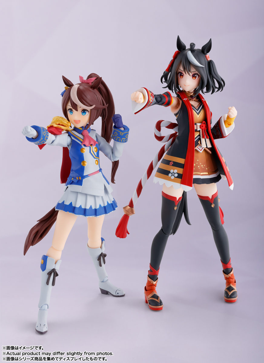 S.H.Figuarts ウマ娘 プリティーダービー キタサンブラック