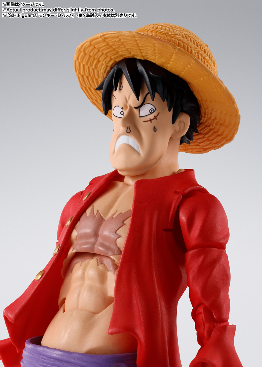 S.H.Figuarts トラファルガー・ロー -鬼ヶ島討入-