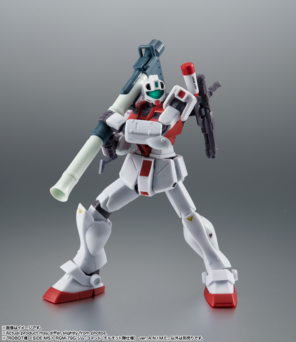 ROBOT魂 <SIDE MS> RGM-79G ジム・コマンド(モルモット隊仕様) ver. A.N.I.M.E.