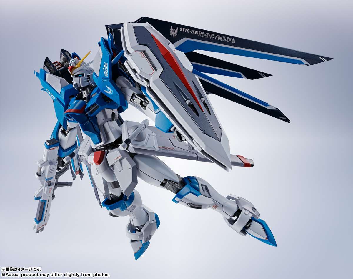METAL ROBOT魂 <SIDE MS> ライジングフリーダムガンダム
