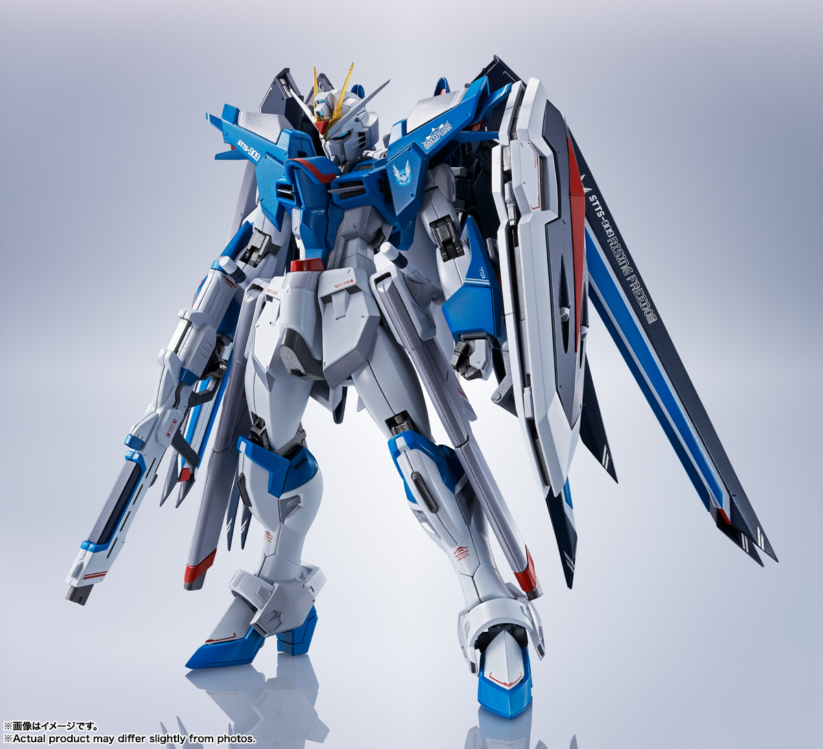 METAL ROBOT魂 <SIDE MS> ライジングフリーダムガンダム