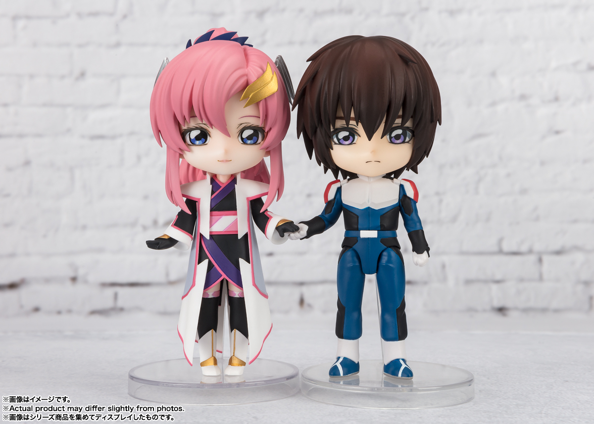Figuarts mini&nbsp;ラクス・クライン