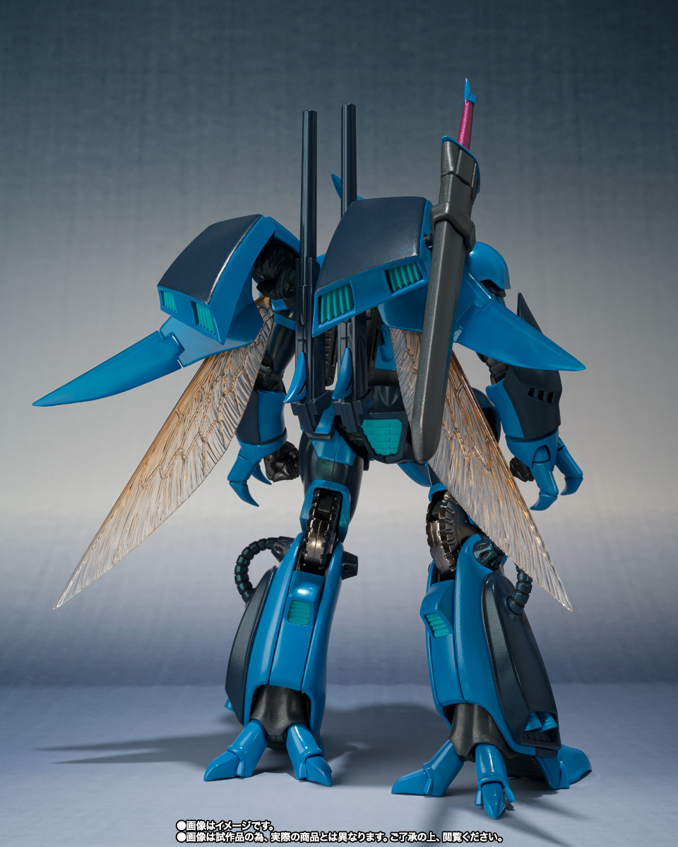 METAL ROBOT魂 <SIDE AB> ビルバイン(最終決戦仕様)