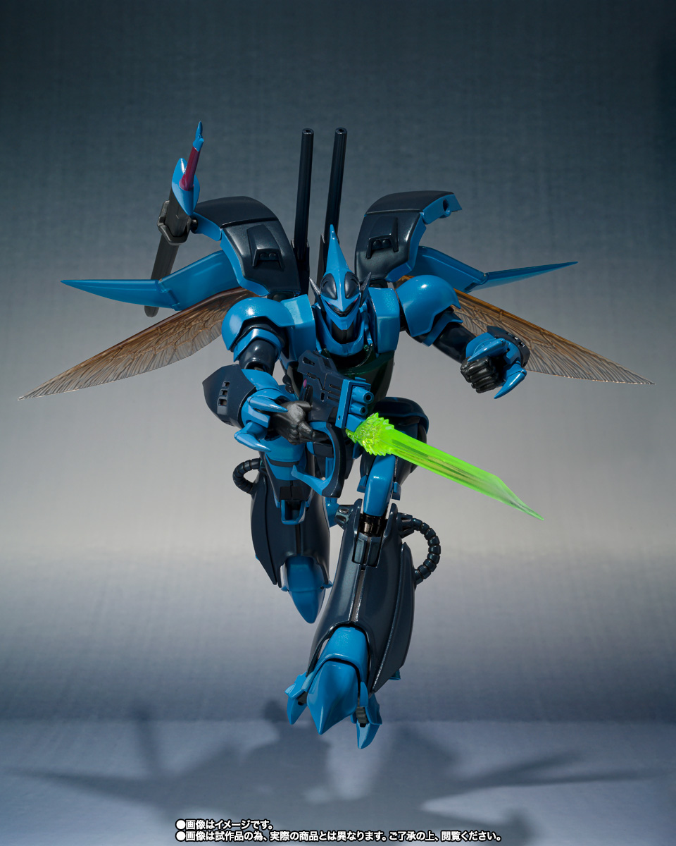 METAL ROBOT魂 <SIDE AB> ビルバイン(最終決戦仕様)