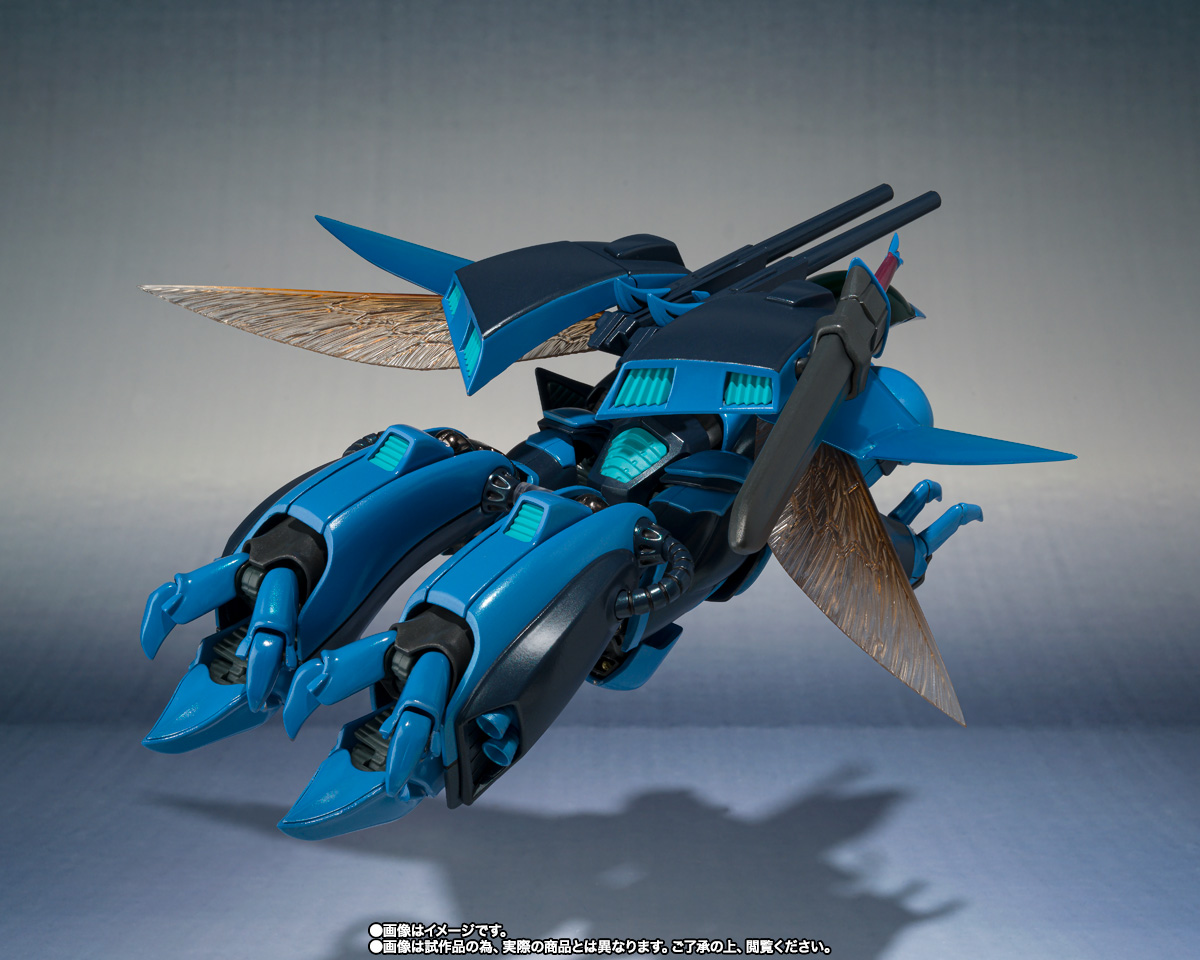 METAL ROBOT魂 <SIDE AB> ビルバイン(最終決戦仕様)