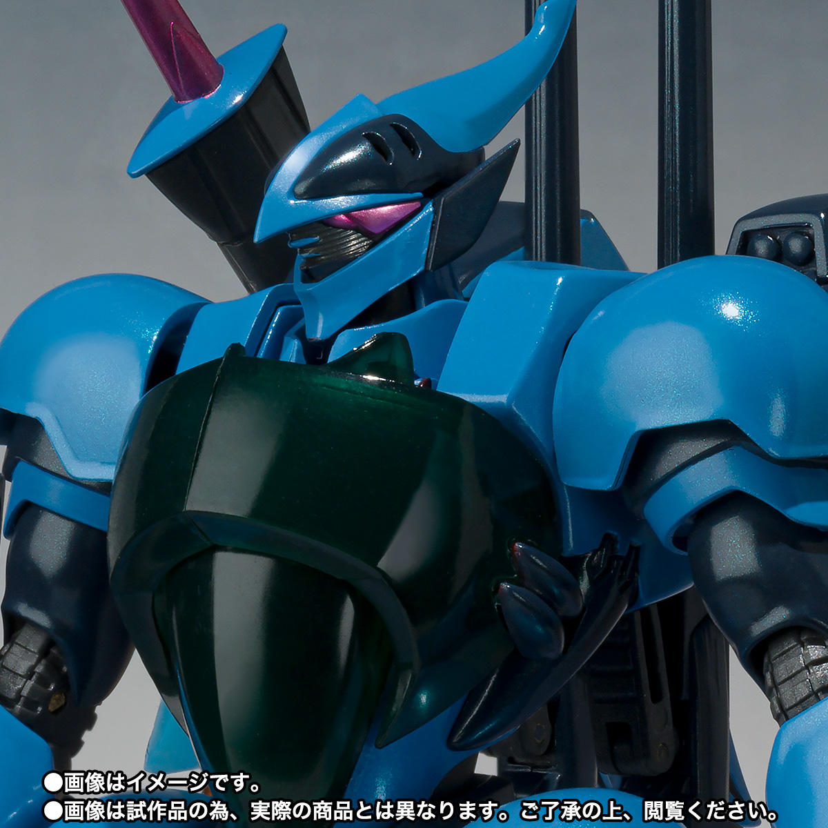 METAL ROBOT魂 <SIDE AB> ビルバイン(最終決戦仕様)