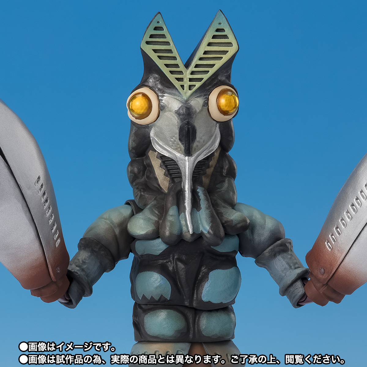 S.H.Figuarts&nbsp;バルタン星人 侵略者を撃てVer.
