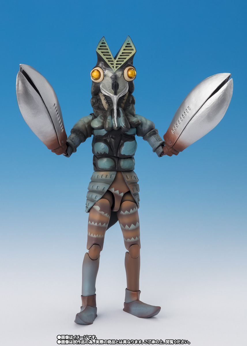 S.H.Figuarts&nbsp;バルタン星人 侵略者を撃てVer.