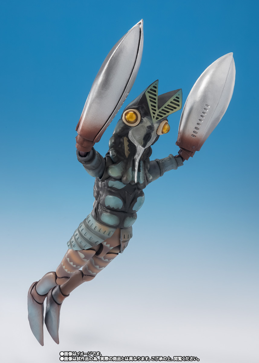 S.H.Figuarts&nbsp;バルタン星人 侵略者を撃てVer.