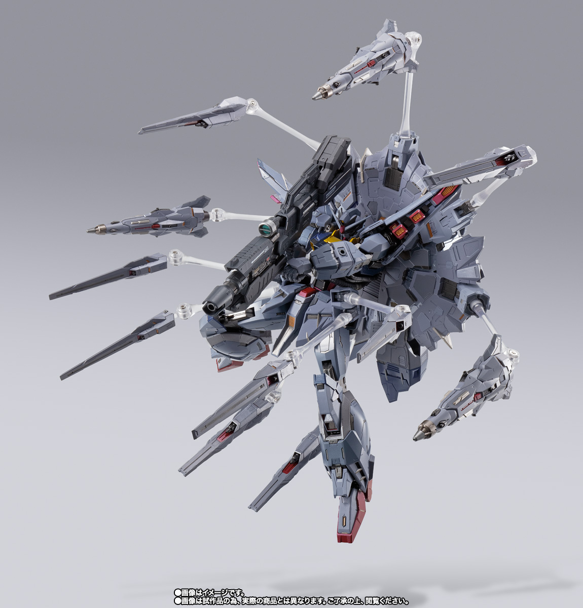 METAL BUILD プロヴィデンスガンダム│株式会社BANDAI SPIRITS