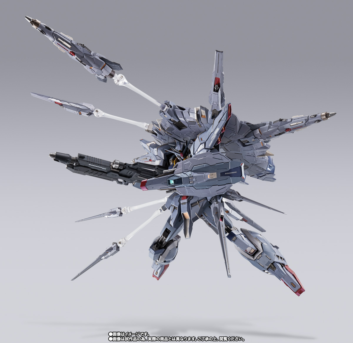 METAL BUILD プロヴィデンスガンダム│株式会社BANDAI SPIRITS