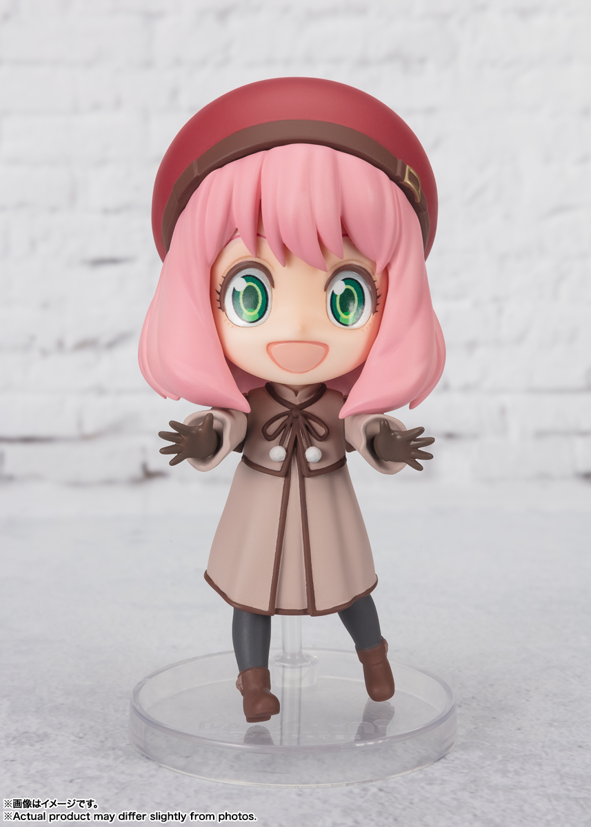 Figuarts mini&nbsp;アーニャ・フォージャー -劇場版 SPY×FAMILY CODE: White-