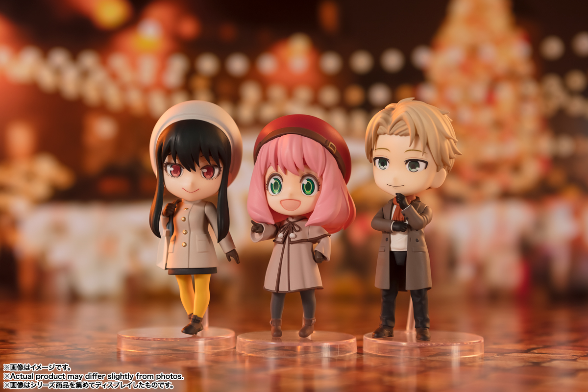 Figuarts mini&nbsp;ロイド・フォージャー -劇場版 SPY×FAMILY CODE: White-