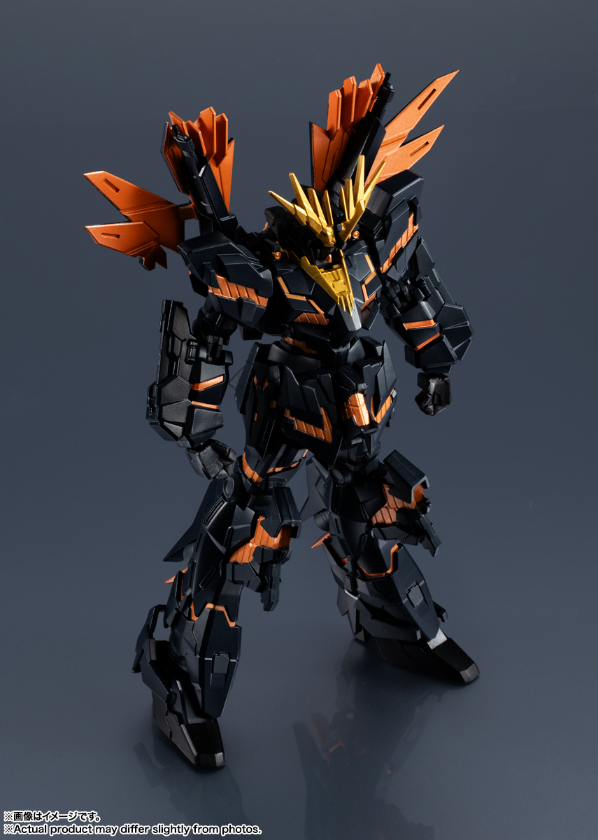 GUNDAM UNIVERSE&nbsp;RX-0[N] UNICORN GUNDAM 02 BANSHEE NORN