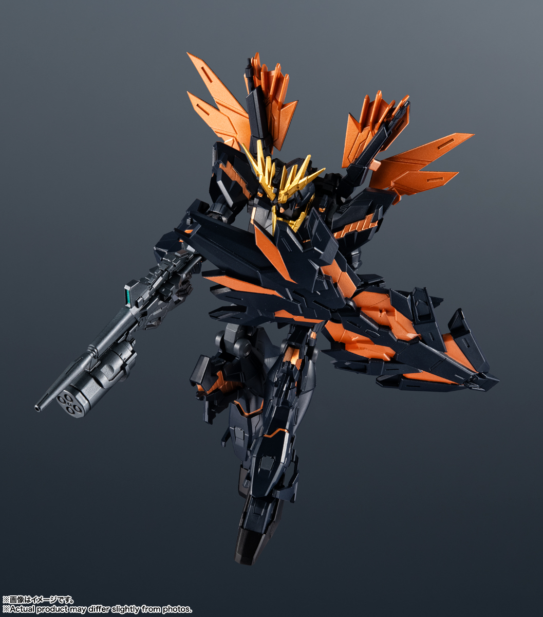 GUNDAM UNIVERSE&nbsp;RX-0[N] UNICORN GUNDAM 02 BANSHEE NORN