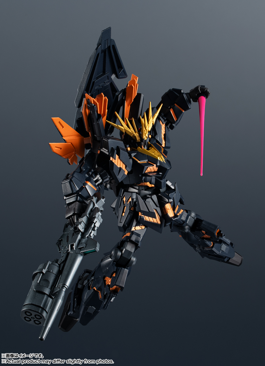 GUNDAM UNIVERSE&nbsp;RX-0[N] UNICORN GUNDAM 02 BANSHEE NORN