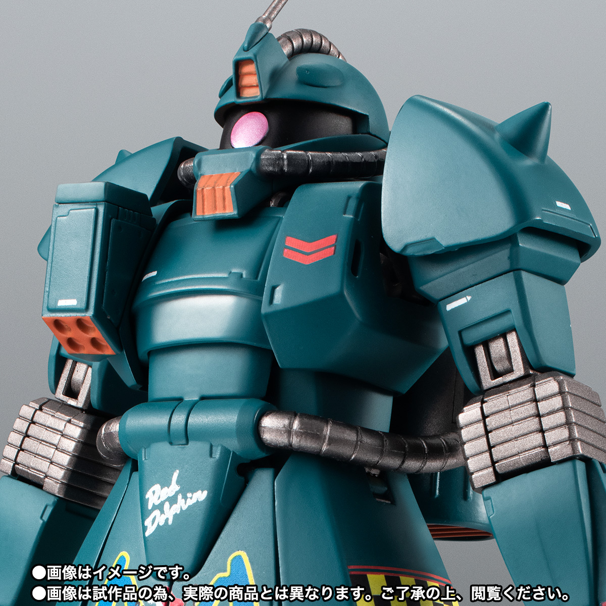 ROBOT魂&nbsp;＜SIDE MS＞ MS-06M (MSM-01) ザク・マリンタイプ（レッドドルフィン隊所属機） ver. A.N.I.M.E.