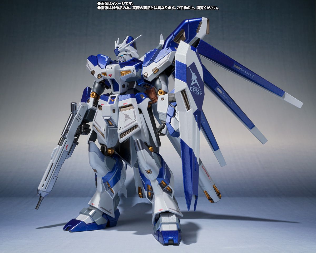 METAL ROBOT魂&nbsp;＜SIDE MS＞ Hi-νガンダム ～AMURO’s  SPECIAL COLOR～
