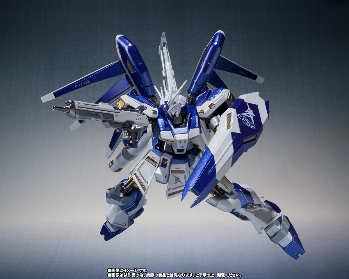METAL ROBOT魂&nbsp;＜SIDE MS＞ Hi-νガンダム ～AMURO’s  SPECIAL COLOR～