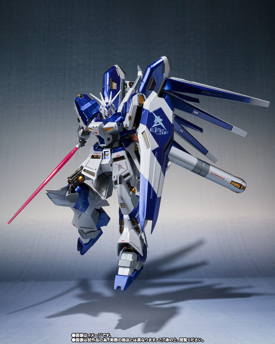 METAL ROBOT魂&nbsp;＜SIDE MS＞ Hi-νガンダム ～AMURO’s  SPECIAL COLOR～