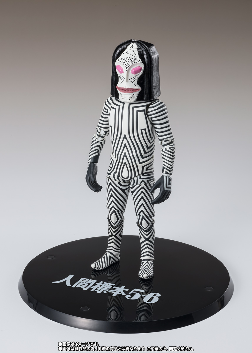 S.H.Figuarts ダダ 人間標本5・6Ver.