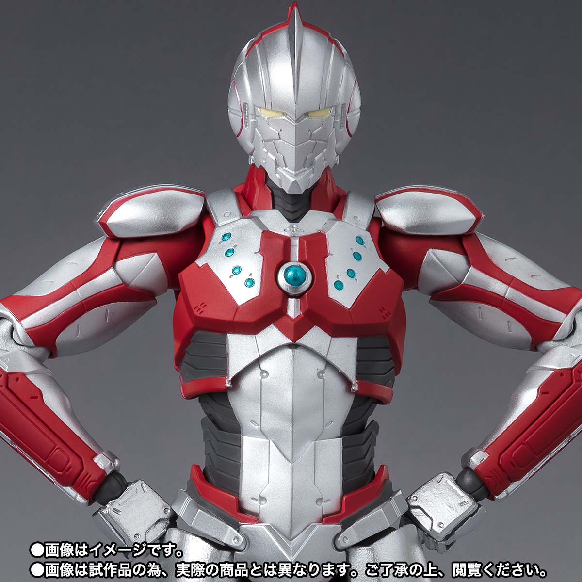 S.H.Figuarts ULTRAMAN SUIT ZOFFY -the Animation-