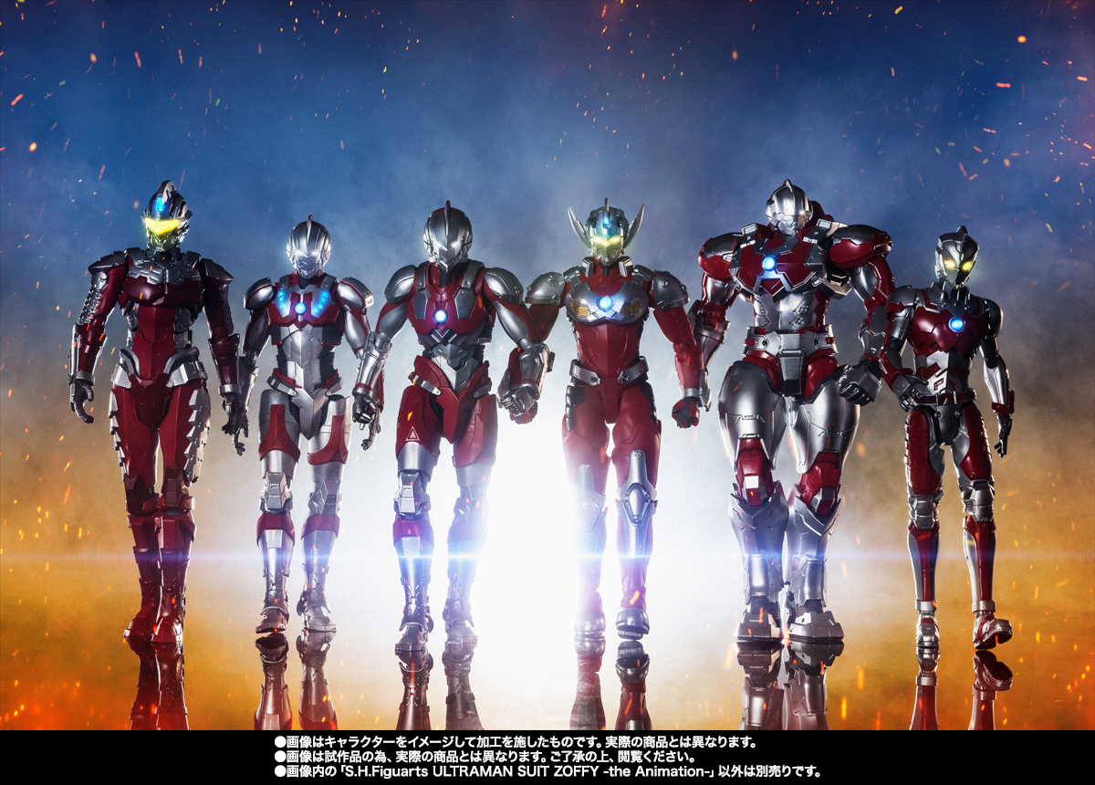 S.H.Figuarts ULTRAMAN SUIT ZOFFY -the Animation-