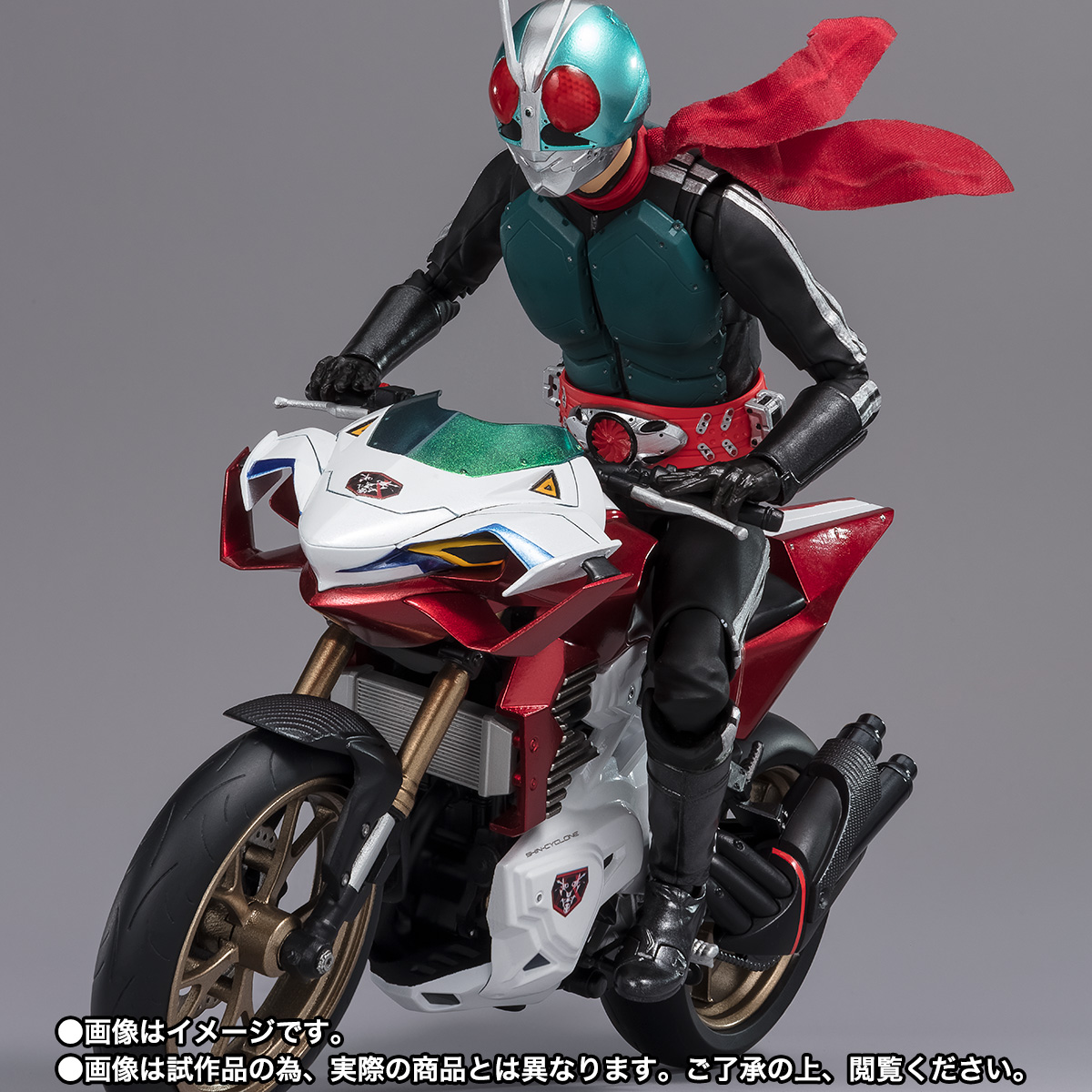 S.H.Figuarts&nbsp;シンサイクロン号（シン・仮面ライダー）