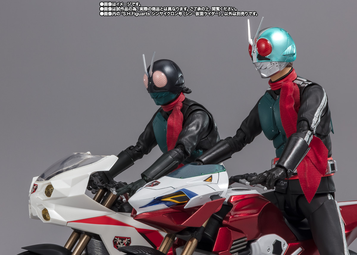 S.H.Figuarts&nbsp;シンサイクロン号（シン・仮面ライダー）