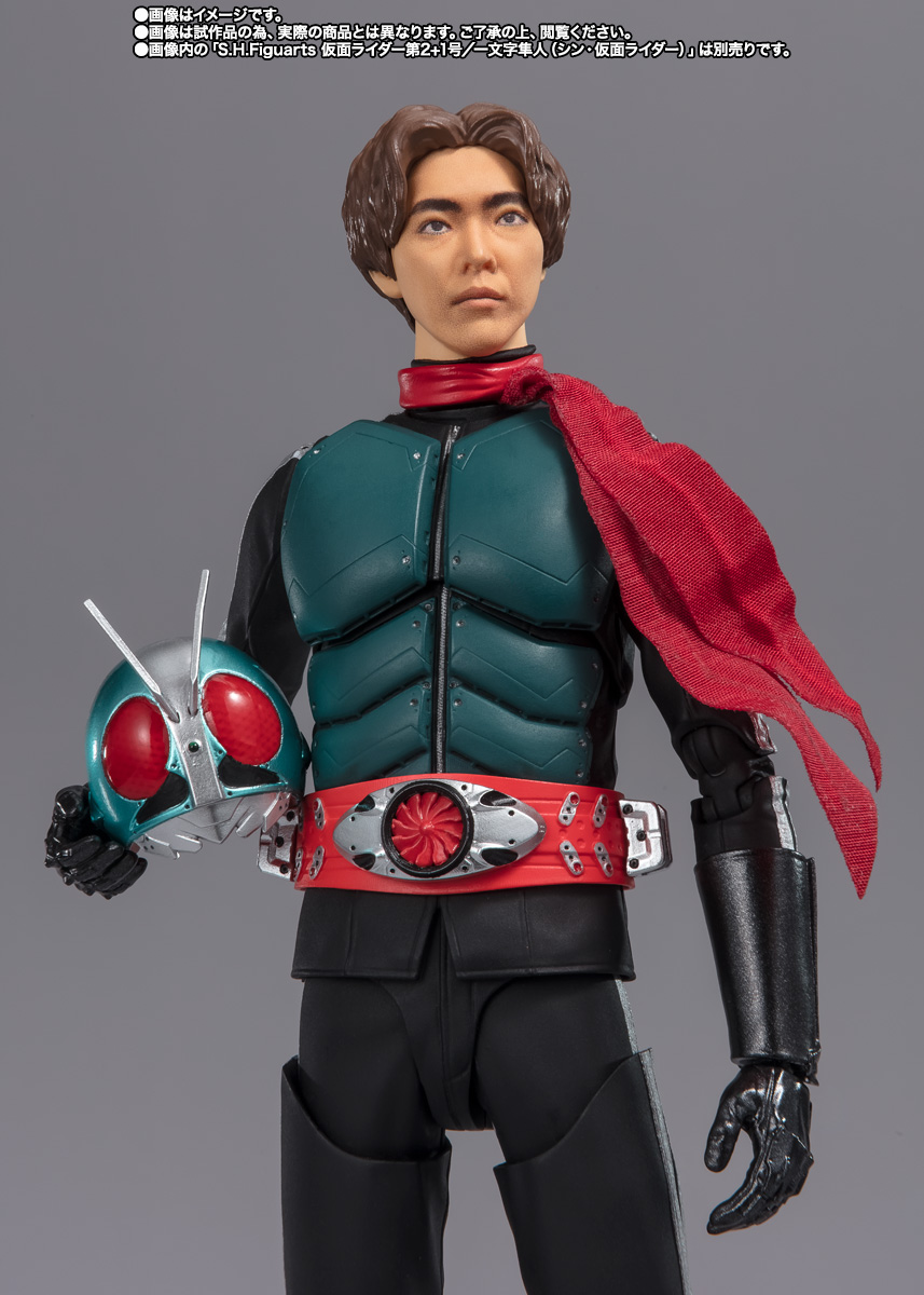 S.H.Figuarts&nbsp;シンサイクロン号（シン・仮面ライダー）
