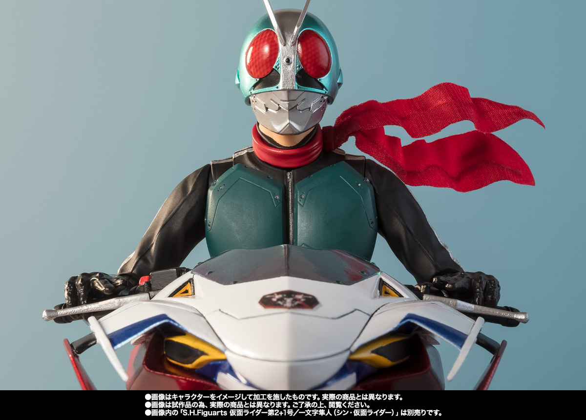 S.H.Figuarts&nbsp;シンサイクロン号（シン・仮面ライダー）
