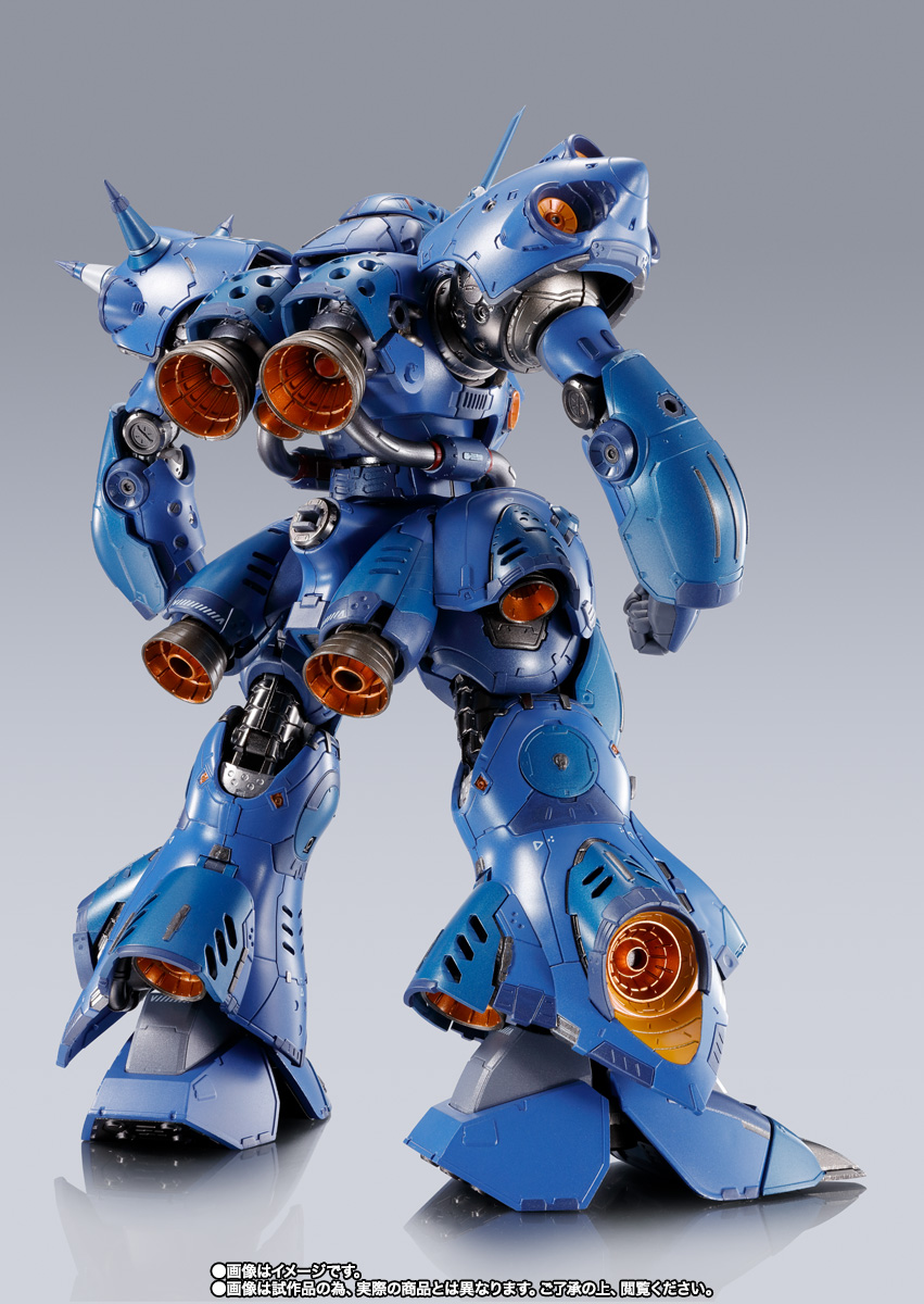 METAL BUILD ケンプファー